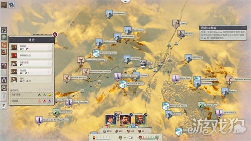 波兰独游新秀？复古叙事经营《覆雪之上》Steam新品节Demo公开