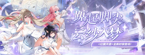 喜庆新春《封印者》马年限定福利领不完! 喜庆新春《封印者》马年限定福利领不完!
