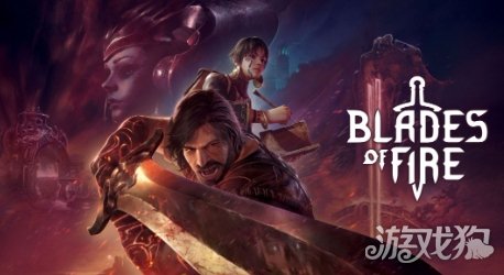 《烈焰之刃》结束Epic独占 5月14日Steam发售 《烈焰之刃》结束Epic独占 5月14日Steam发售