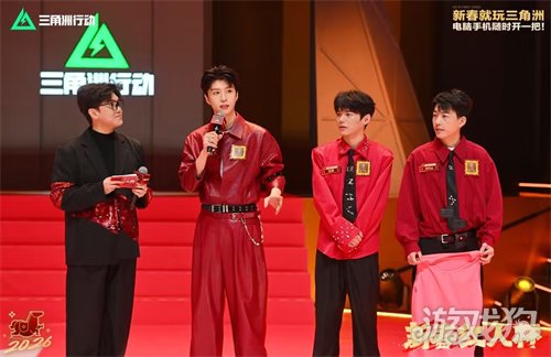 来绝密珠江三角洲，秒变大红人！2月10日，新春活动全面开启！