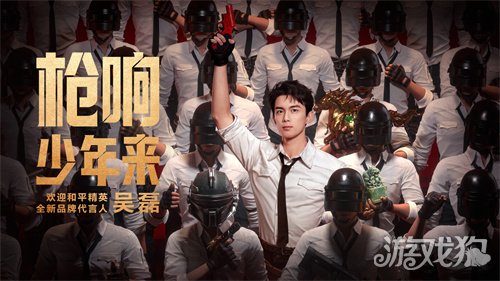 制霸新春榜单!《和平精英》超8000万日活,实力持久战才是验证玩家认可度的金牌 制霸新春榜单!《和平精英》超8000万日活,实力持久战才是验证玩家认可度的金牌