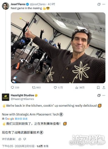 《双人成行》《双影奇境》开发商在开发新作