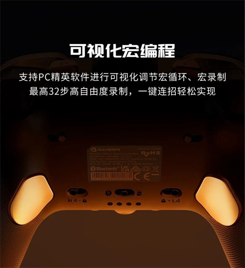 解限8K,火力全开!天王星8K小孩冠军联名款正式上市!