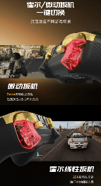 解限8K,火力全开!天王星8K小孩冠军联名款正式上市!