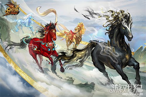 联动获央媒点赞!魔域马年幻兽携手张掖、汉血宝马基地,焕新文化传承 联动获央媒点赞!魔域马年幻兽携手张掖、汉血宝马基地,焕新文化传承