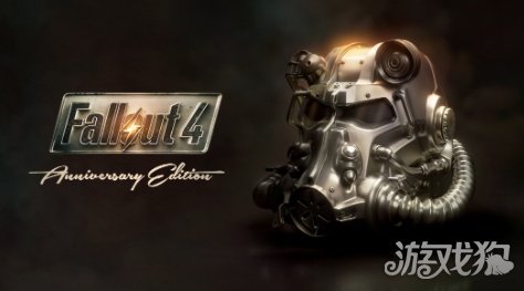 《辐射4：周年版》2月24日登陆Switch 2