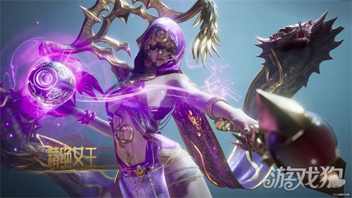 《逆战:未来》鬼吹灯赛季今日上线!品质升级福利加码,欢迎你来闹一把! 《逆战:未来》鬼吹灯赛季今日上线!品质升级福利加码,欢迎你来闹一把!