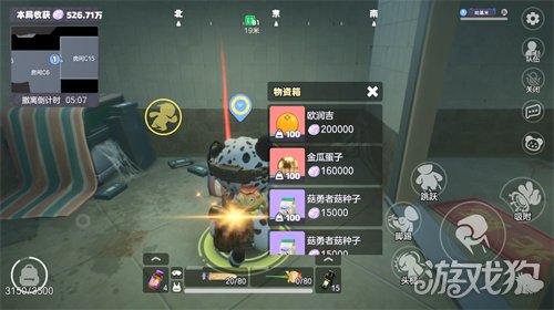 1000万乐子人都爱看的抽象春晚——《奥星热浪》“哈基高测试”今日正式开启 1000万乐子人都爱看的抽象春晚——《奥星热浪》“哈基高测试”今日正式开启