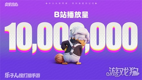 1000万乐子人都爱看的抽象春晚——《奥星热浪》“哈基高测试”今日正式开启 1000万乐子人都爱看的抽象春晚——《奥星热浪》“哈基高测试”今日正式开启