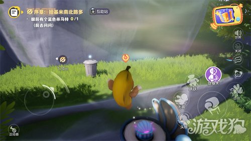 1000万乐子人都爱看的抽象春晚——《奥星热浪》“哈基高测试”今日正式开启 1000万乐子人都爱看的抽象春晚——《奥星热浪》“哈基高测试”今日正式开启