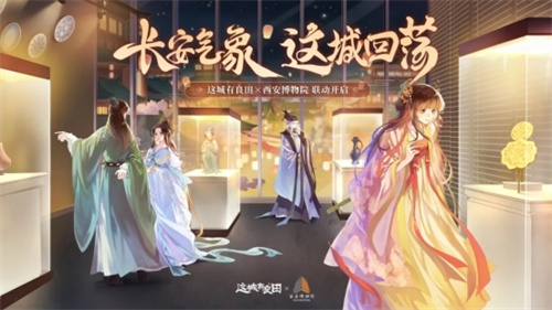 从荣登百强到“金手指”：益世界连获多项行业大奖，解码其深度孵化方法论