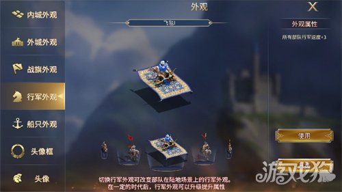 减负焕新！《英雄之城3》年终大版本更新上线，降肝优化直击痛点！