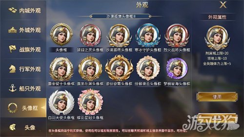 减负焕新！《英雄之城3》年终大版本更新上线，降肝优化直击痛点！