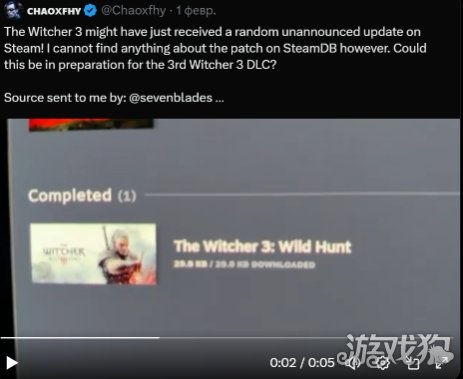《巫师3》PC版突然更新！CDPR或在为全新DLC做准备