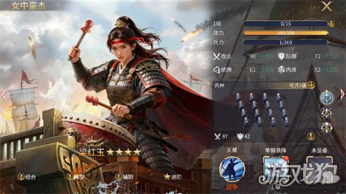 减负焕新！《英雄之城3》年终大版本更新上线，降肝优化直击痛点！