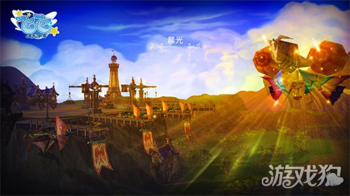 飞翔不设限，归来仍少年 《飞飞：无限宇宙》技术测试4月3日开启