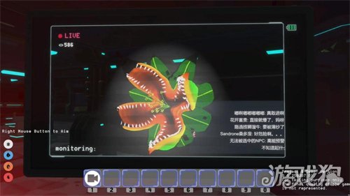 【游·见】专访四维游戏：深渊边缘的整活艺术