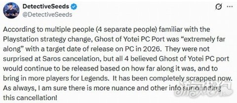 曝《羊蹄山之魂》PC版都快做完了 被索尼取消