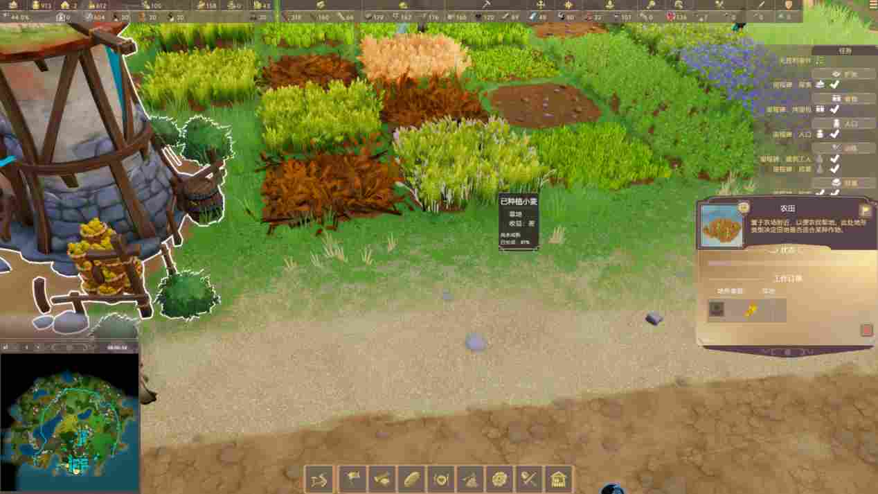 《帕格尼物语》抢先评测：青涩，但就是“工人物语”的味道