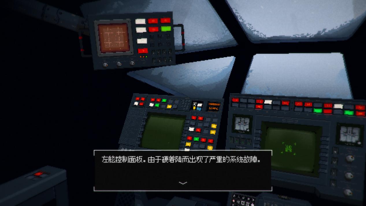 《SIGNALIS》评测:满足你对老式箱庭冒险游戏的一切诉求 《SIGNALIS》评测:满足你对老式箱庭冒险游戏的一切诉求