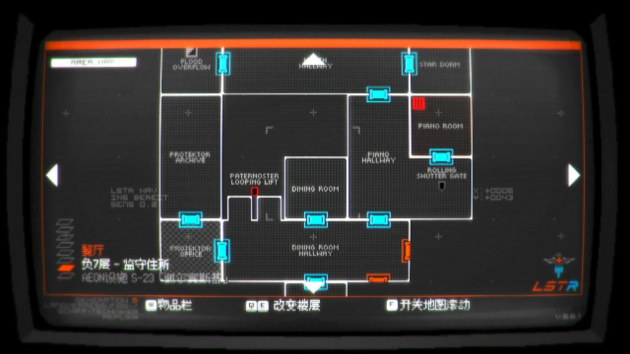 《SIGNALIS》评测:满足你对老式箱庭冒险游戏的一切诉求 《SIGNALIS》评测:满足你对老式箱庭冒险游戏的一切诉求