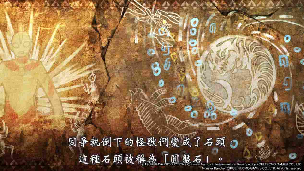 《超人怪兽农场》评测:怪兽之王的养成方法 《超人怪兽农场》评测:怪兽之王的养成方法