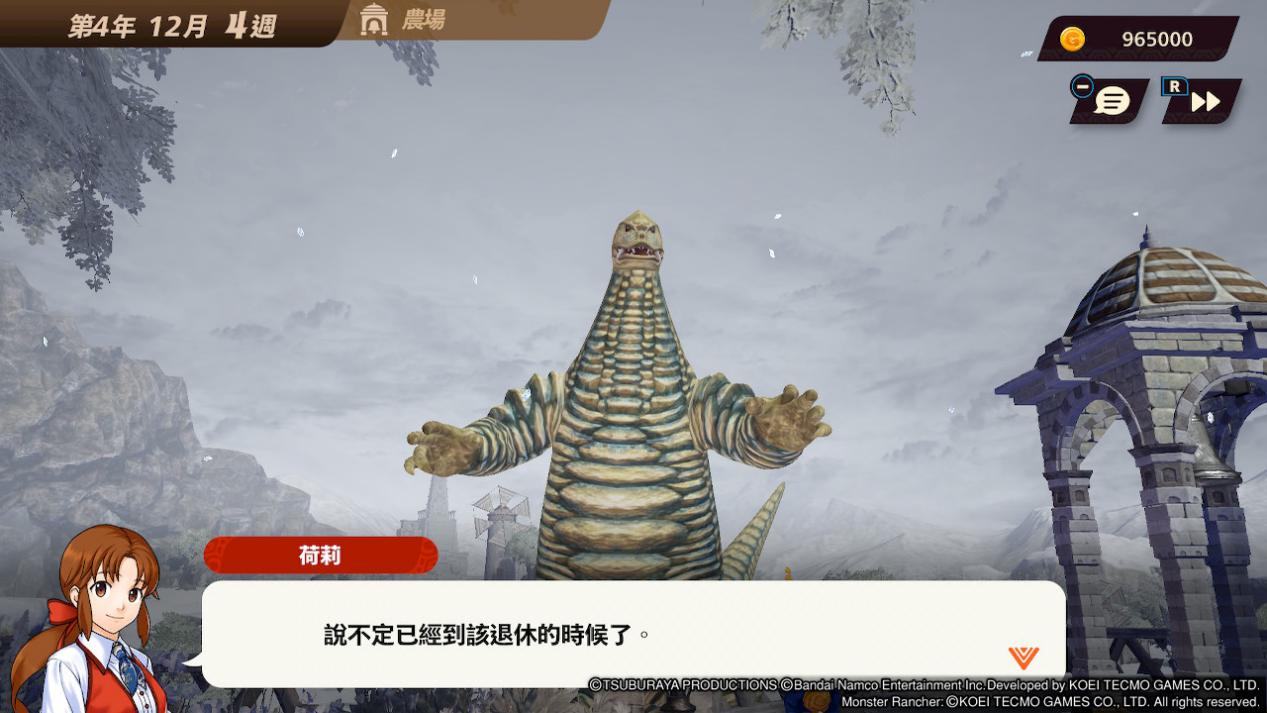 《超人怪兽农场》评测:怪兽之王的养成方法 《超人怪兽农场》评测:怪兽之王的养成方法