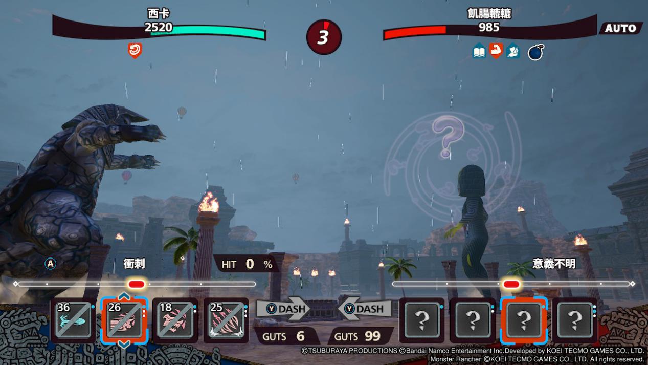 《超人怪兽农场》评测:怪兽之王的养成方法 《超人怪兽农场》评测:怪兽之王的养成方法