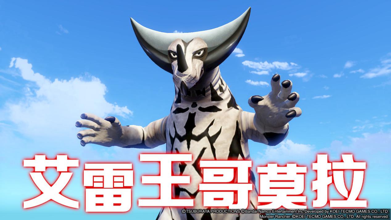 《超人怪兽农场》评测:怪兽之王的养成方法 《超人怪兽农场》评测:怪兽之王的养成方法