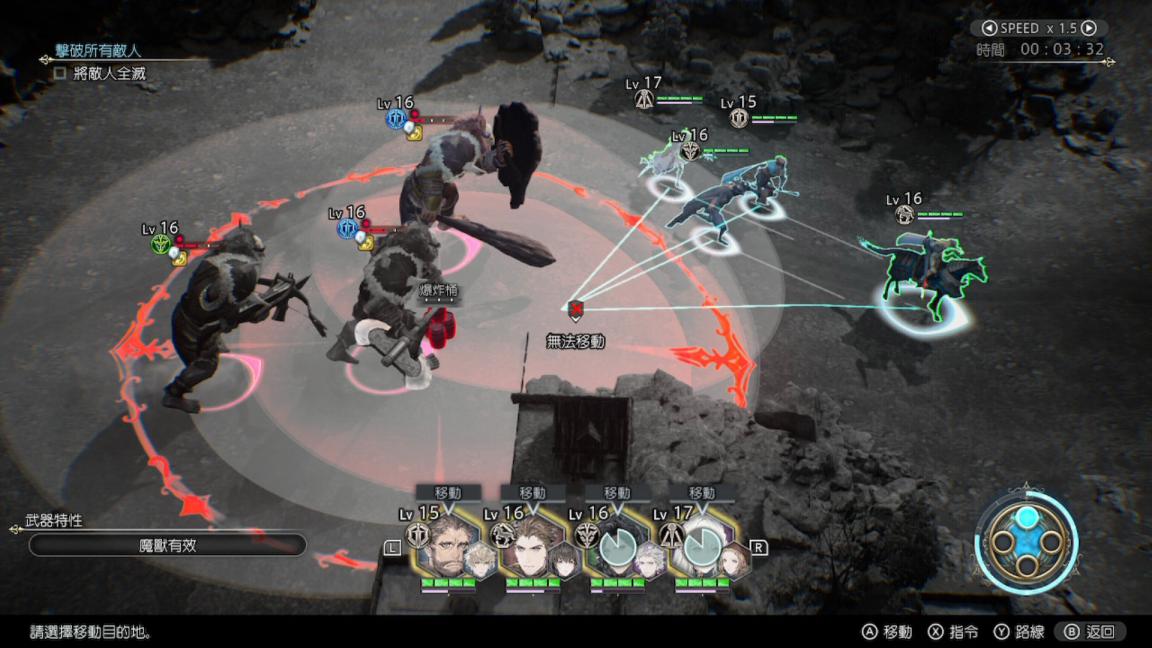 《神领编年史》评测：精致棋盘上的粗糙试验品