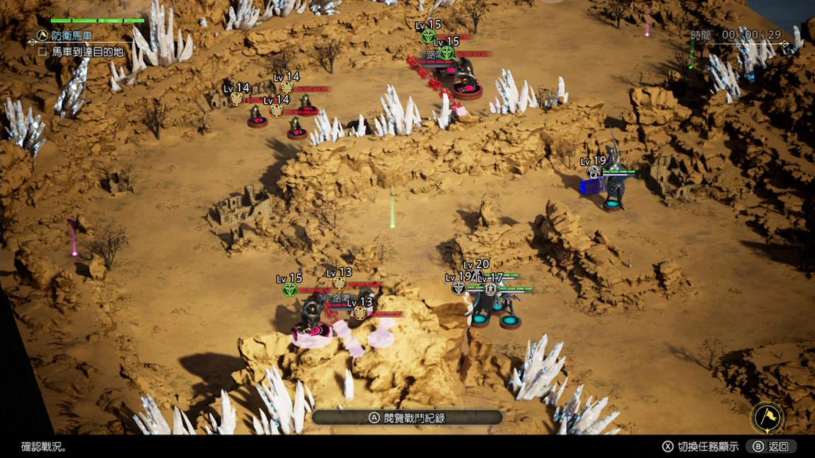 《神领编年史》评测:精致棋盘上的粗糙试验品 《神领编年史》评测:精致棋盘上的粗糙试验品