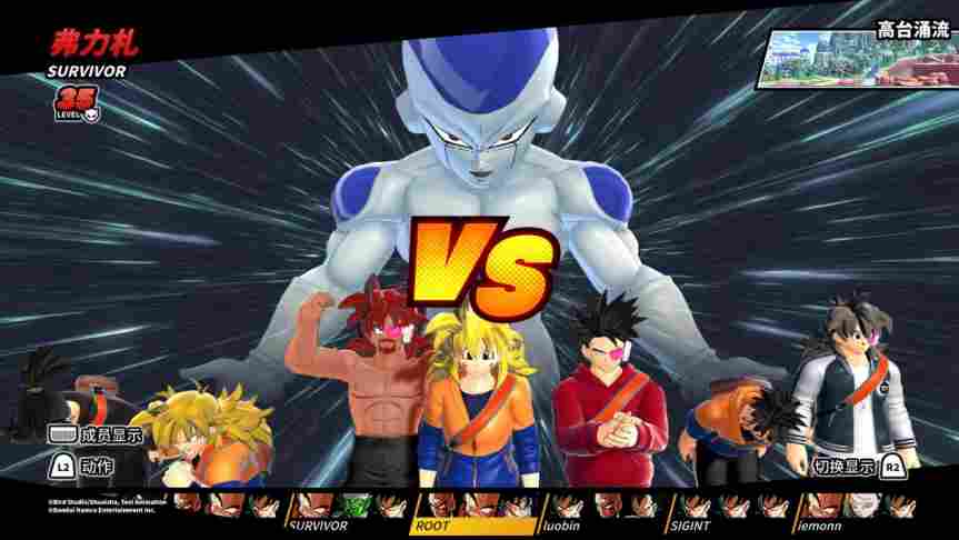 《七龙珠：破界斗士》评测：七个“战五渣”能顶一个赛亚人吗？