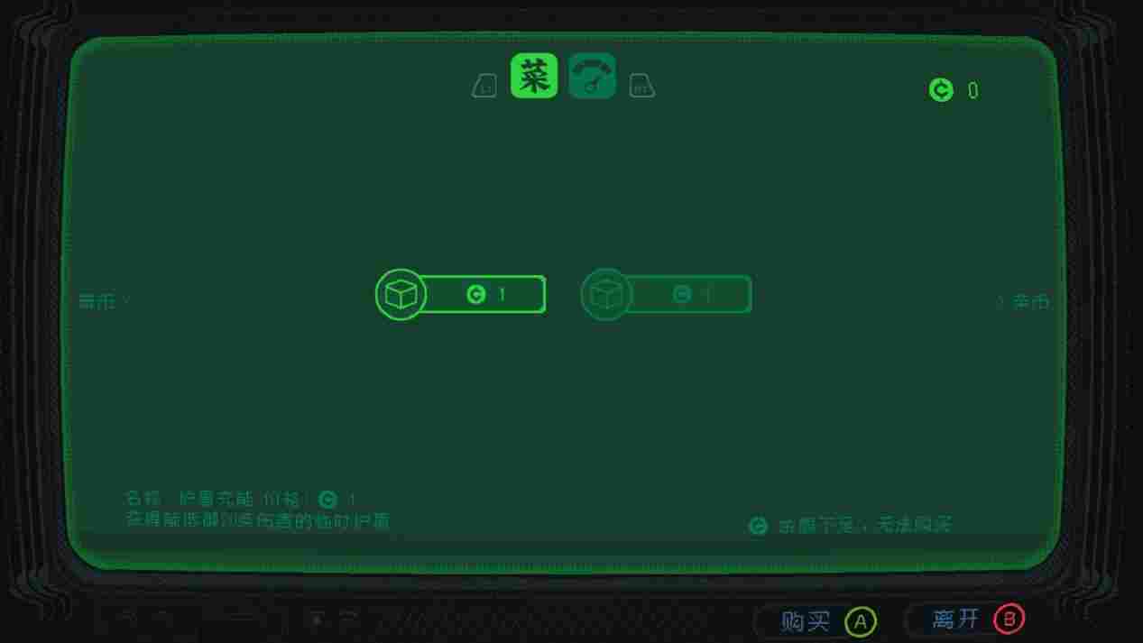 《勇敢的哈克》评测：足以跻身银河城名作队伍的出色作品