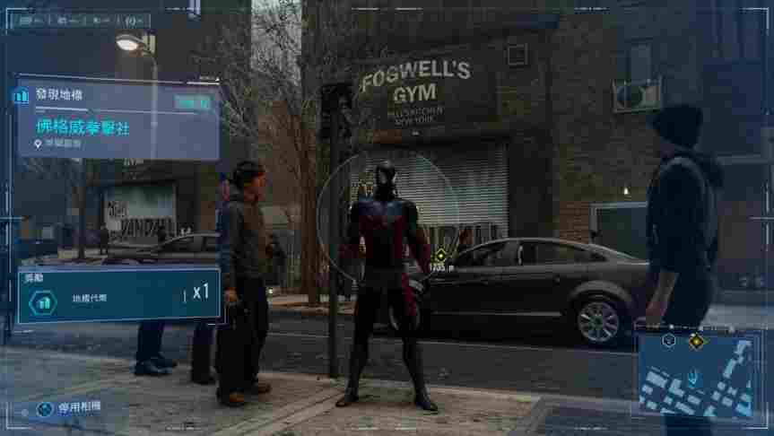 《漫威蜘蛛侠:复刻版》评测:化身纽约市民的好邻居 《漫威蜘蛛侠:复刻版》评测:化身纽约市民的好邻居