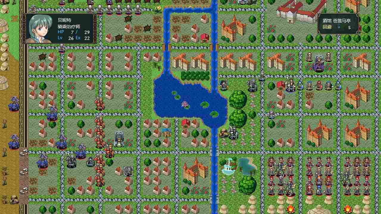 《维斯塔利亚传说2：希尔瓦比西之圣剑》评测：高山流水