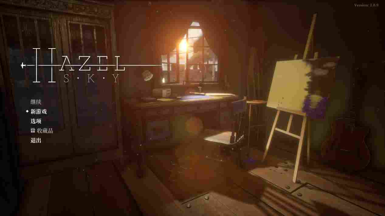 《彼岸晴空》评测：浪漫但无聊透顶的梦