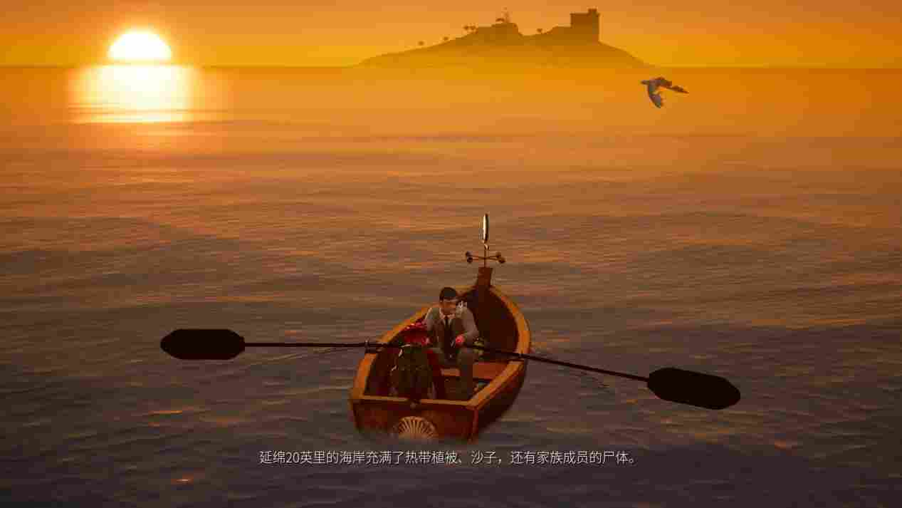 《彼岸晴空》评测：浪漫但无聊透顶的梦