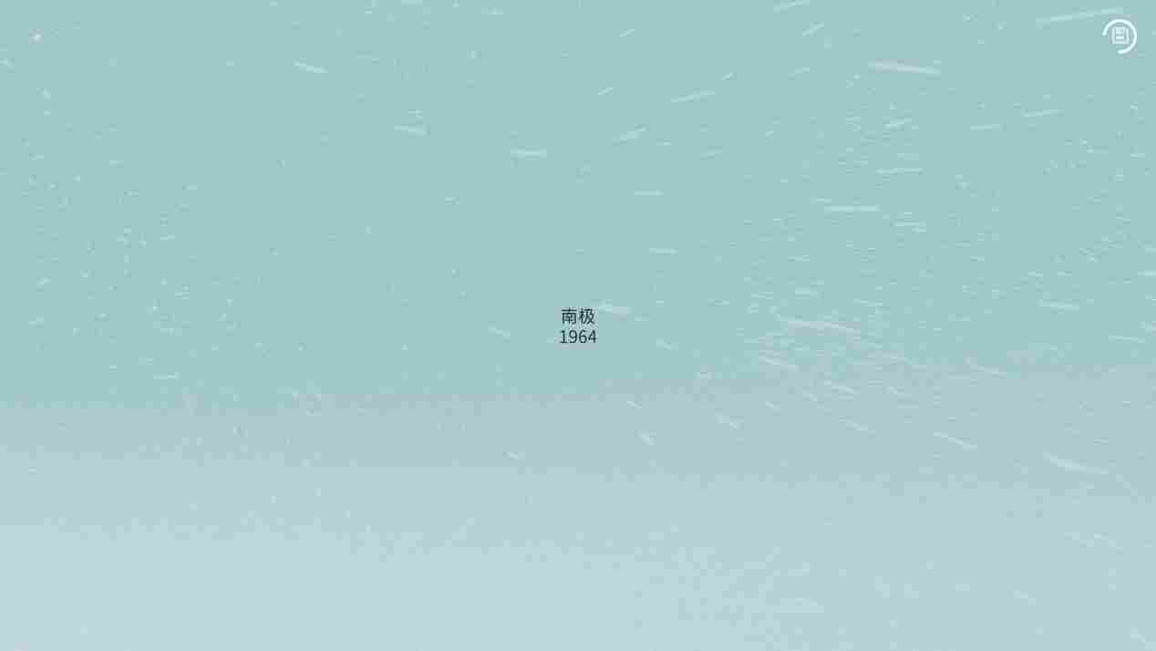 《极圈以南》评测:不伟大的悲剧