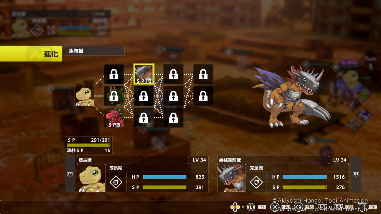 《数码宝贝:绝境求生》评测:一次纠结的跨界尝试