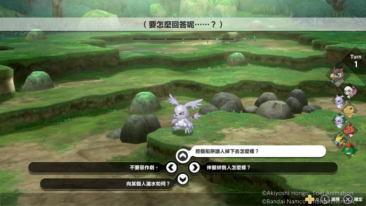 《数码宝贝:绝境求生》评测:一次纠结的跨界尝试