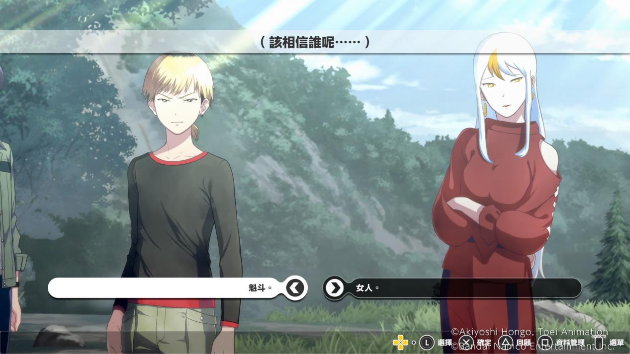 《数码宝贝：绝境求生》评测：一次纠结的跨界尝试