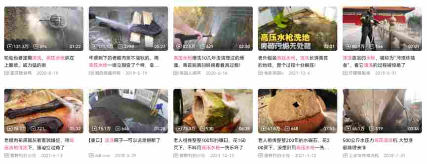 《冲就完事模拟器》评测:冲掉所有污渍和烦恼 《冲就完事模拟器》评测:冲掉所有污渍和烦恼