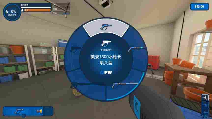 《冲就完事模拟器》评测:冲掉所有污渍和烦恼 《冲就完事模拟器》评测:冲掉所有污渍和烦恼