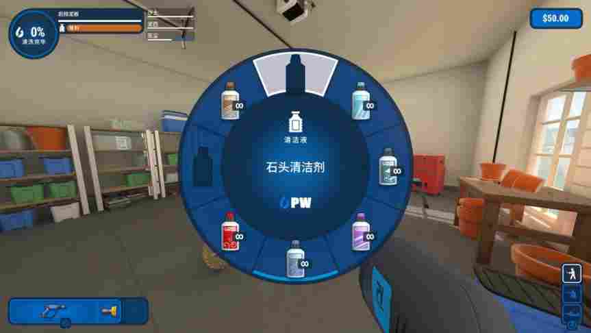 《冲就完事模拟器》评测:冲掉所有污渍和烦恼 《冲就完事模拟器》评测:冲掉所有污渍和烦恼