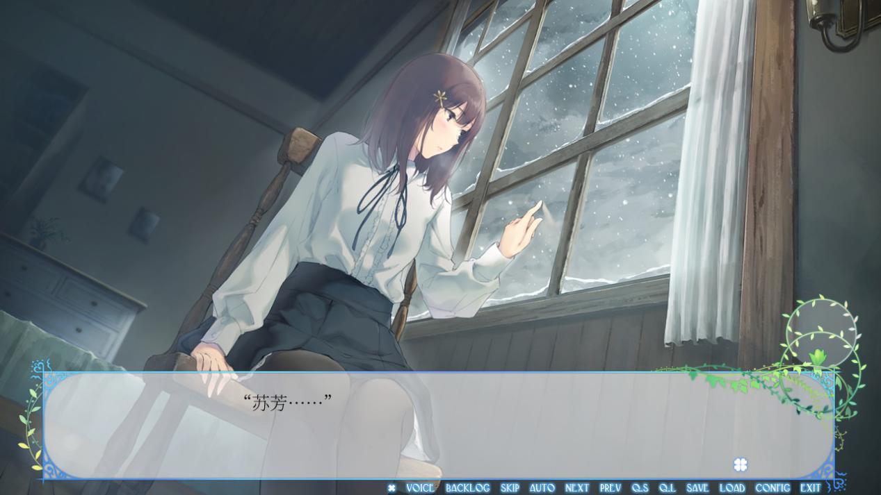 《Flowers 冬篇》评测：跨越四季的成长物语