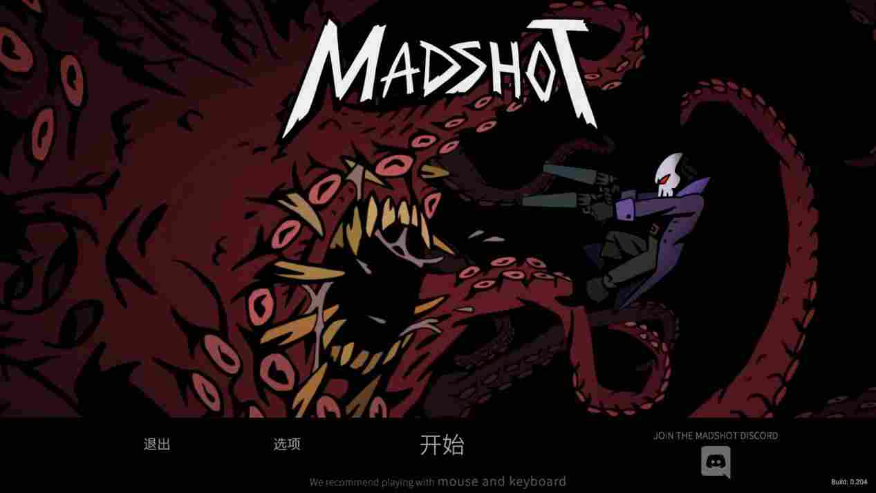 《Madshot》抢先评测：糟糕的肉鸽编排，埋没了美术设计