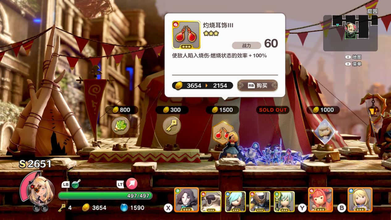 《小小诺亚:乐园的后继者》评测:人气主角再就业