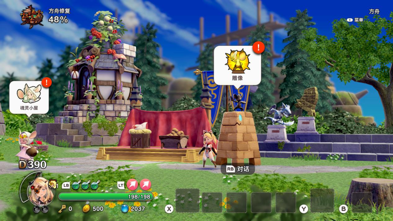 《小小诺亚:乐园的后继者》评测:人气主角再就业