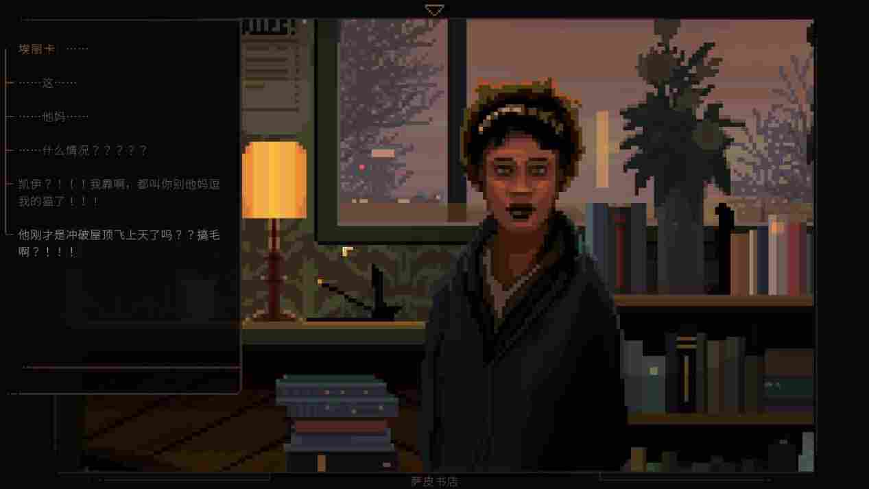 《诺科》评测:虚假的工业沼泽,真实的科幻小说