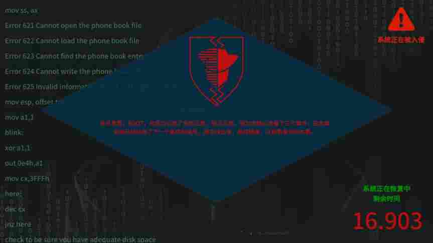 《真探》抢先评测：更像是一个侦探考核系统